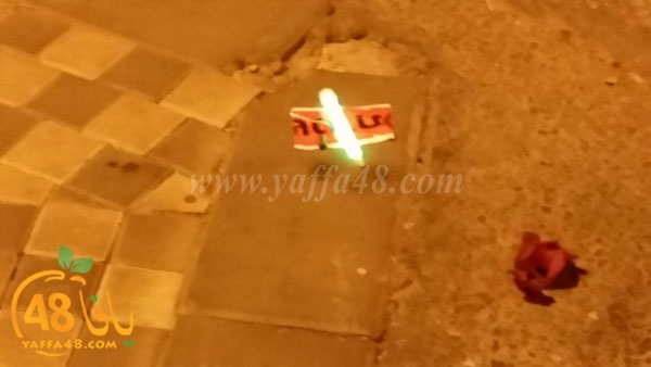 fire in ramlajsa (3).jpg